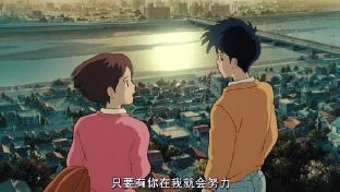 撩你≠喜欢你≠想追你
