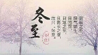 正确地认识叛逆期