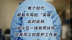 如何避免疫情带来的焦虑
