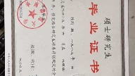 认知 ABC.疗法案例
