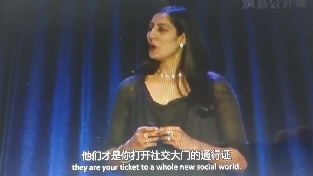 打开你的社交大门的通行证
