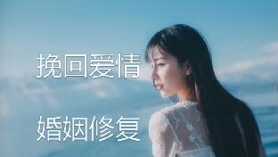 挽回婚姻，最忌讳这6点