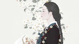 贞爱