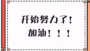 被隔离的日子，我看到了自己