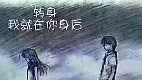 婚姻面对高段位的小三，该怎么办？