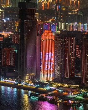 你爱过自己吗？