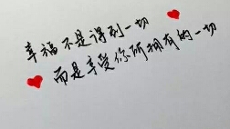 你谈过异地恋吗