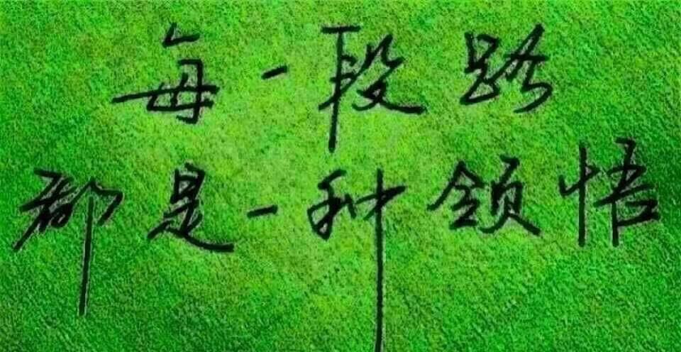 如何找到适合自己的咨询师