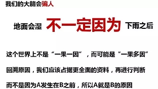 十大