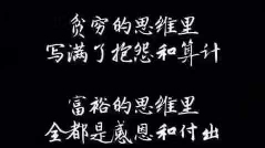 如何克服自卑