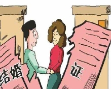 一方不让探望子女应该怎么处理