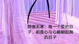 是什么原因导致生活中的我们一部分人的情绪失控？