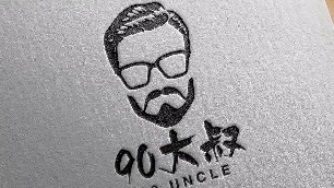 解析男人冷暴力的深层心理根源