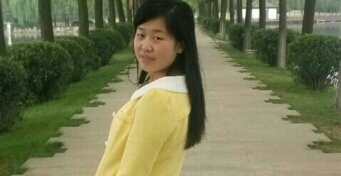 命运