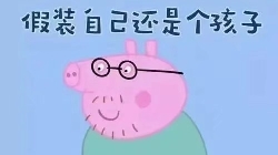怎样的生活才是自己想要的？