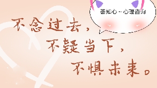 你，是改变自己的根源
