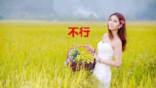 拒绝不了别人，是一种什么心理？