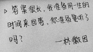 在感情的世界里，有一种死穴，叫做“在乎”