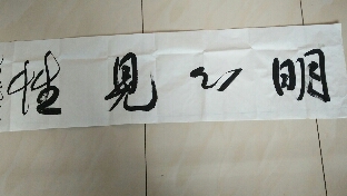 出轨后该不该坦白