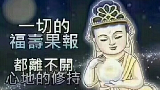 靠六个字，这个家族出了36个皇后、36个驸马、35个宰相
