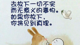答应我，别给自己加戏了好吗
•ᴗ•