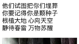 如果您认为是自己命不好？想改变目前痛苦的现状，咨询师就是最好的灵丹妙药
