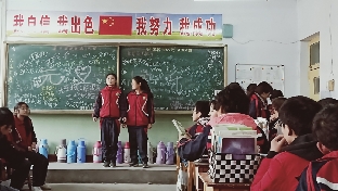 怎样和孩子聊天？