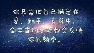 你早该知道的什么––是自爱和自私