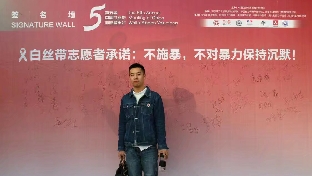 面对校园欺凌，我们该怎么办（上部分）