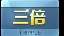 如何有效沟通？
